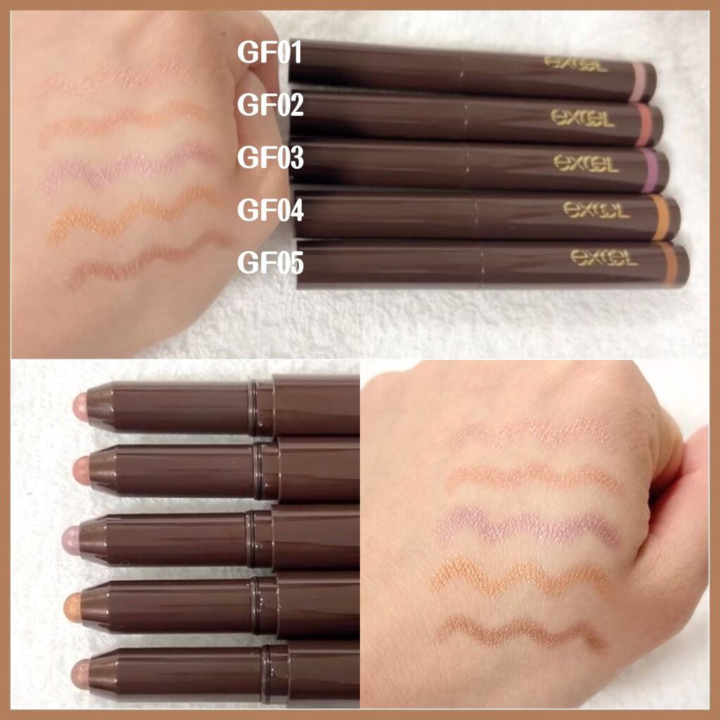 グリームオンフィットシャドウ/excel/スティックアイシャドウを使ったクチコミ（3枚目）