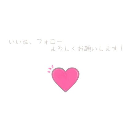 アイトーク スーパーホールド/アイトーク/二重まぶた用アイテムを使ったクチコミ(2枚目)