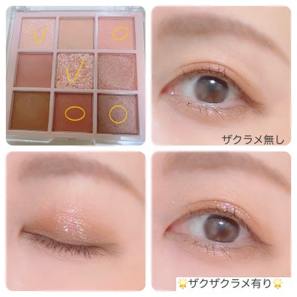 KEYBO FALL IN LOVE SHADOW PALETTE/keybo/アイシャドウパレットを使ったクチコミ(5枚目)