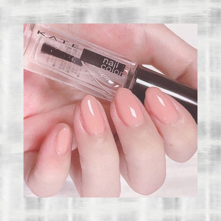 トップコートN 01 ジェル/KATE/ネイルトップコートの画像