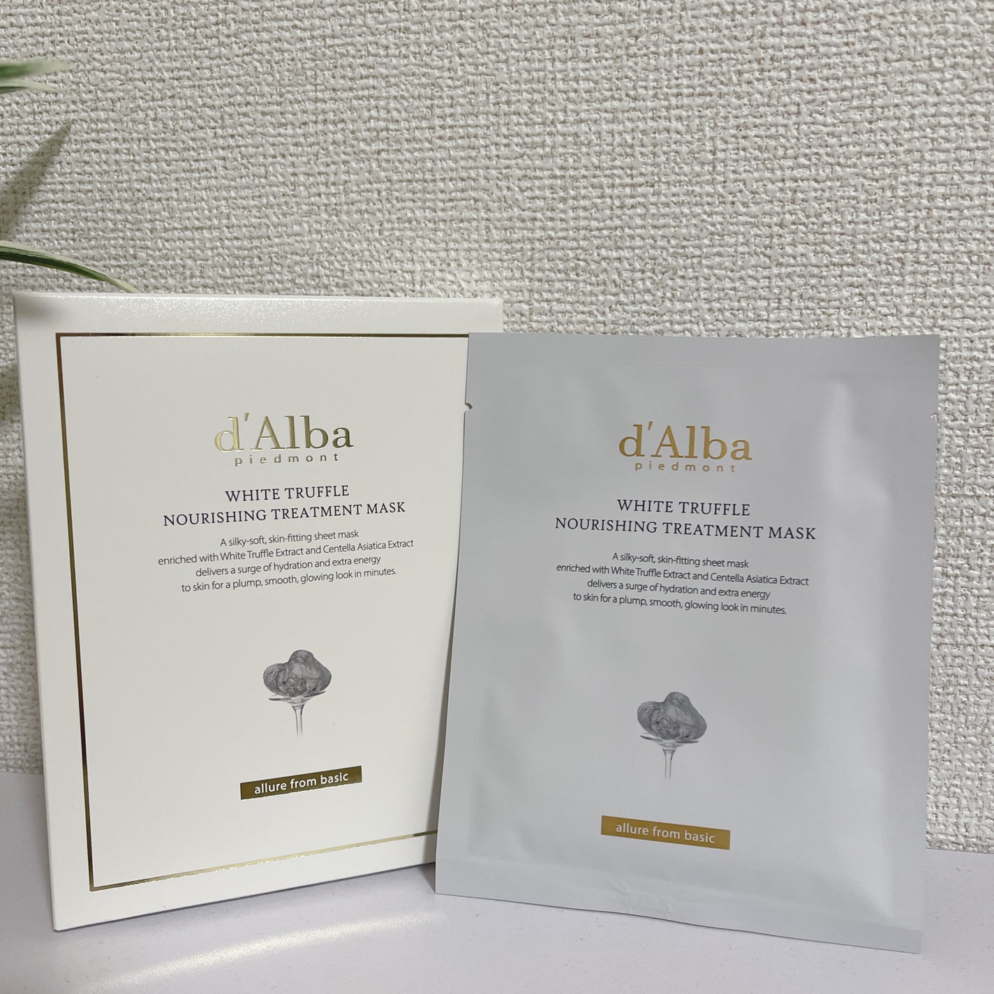 ホワイトトリュフナリシングトリートメントマスク/ダルバ/シートマスク・パックを使ったクチコミ(6枚目)