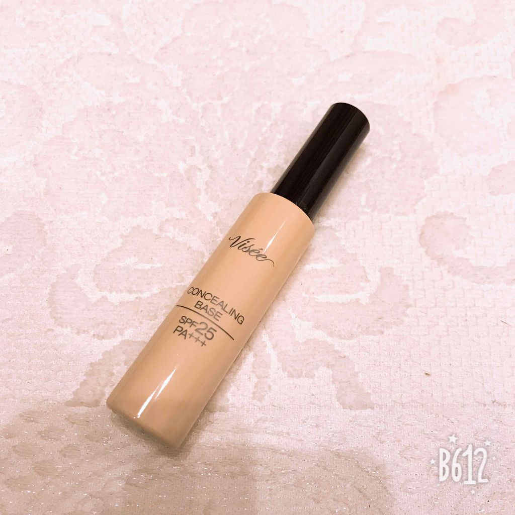 コンシーリング ベース/Visée/化粧下地を使ったクチコミ（2枚目）