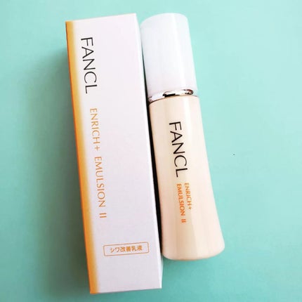 エンリッチプラス 乳液 II しっとり <医薬部外品>/ファンケル/乳液を使ったクチコミ(2枚目)