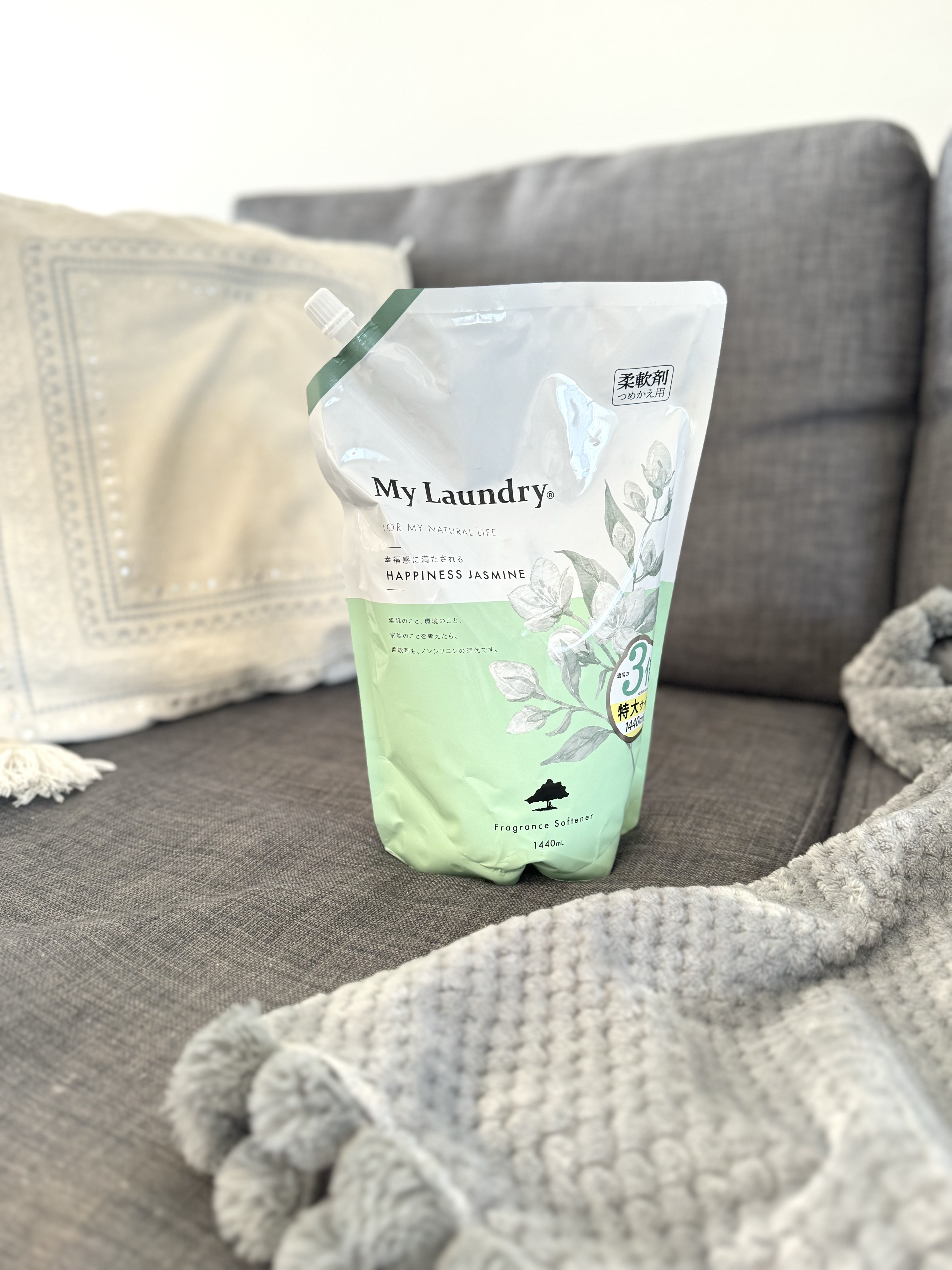 マイランドリー ジャスミンの香り 詰替大容量1,440ml/マイランドリー/柔軟剤を使ったクチコミ（1枚目）