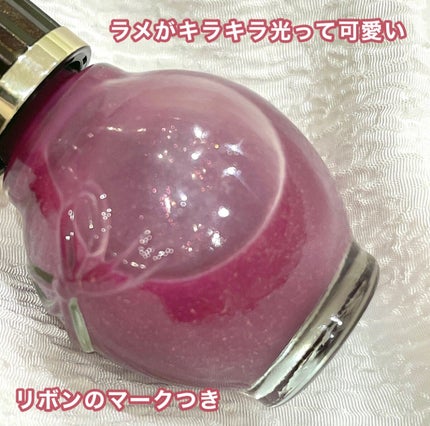 シュガードール オールインワンネイルR/シュガードール/オールインワンネイルを使ったクチコミ(3枚目)