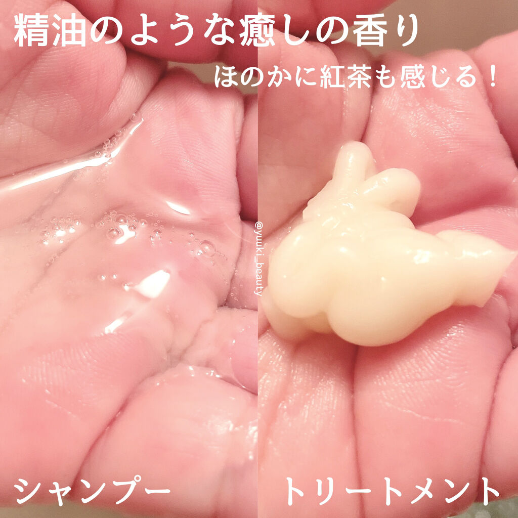 シャンプー／トリートメントR  シャンプー/CLAYGE/シャンプー・コンディショナーを使ったクチコミ（2枚目）