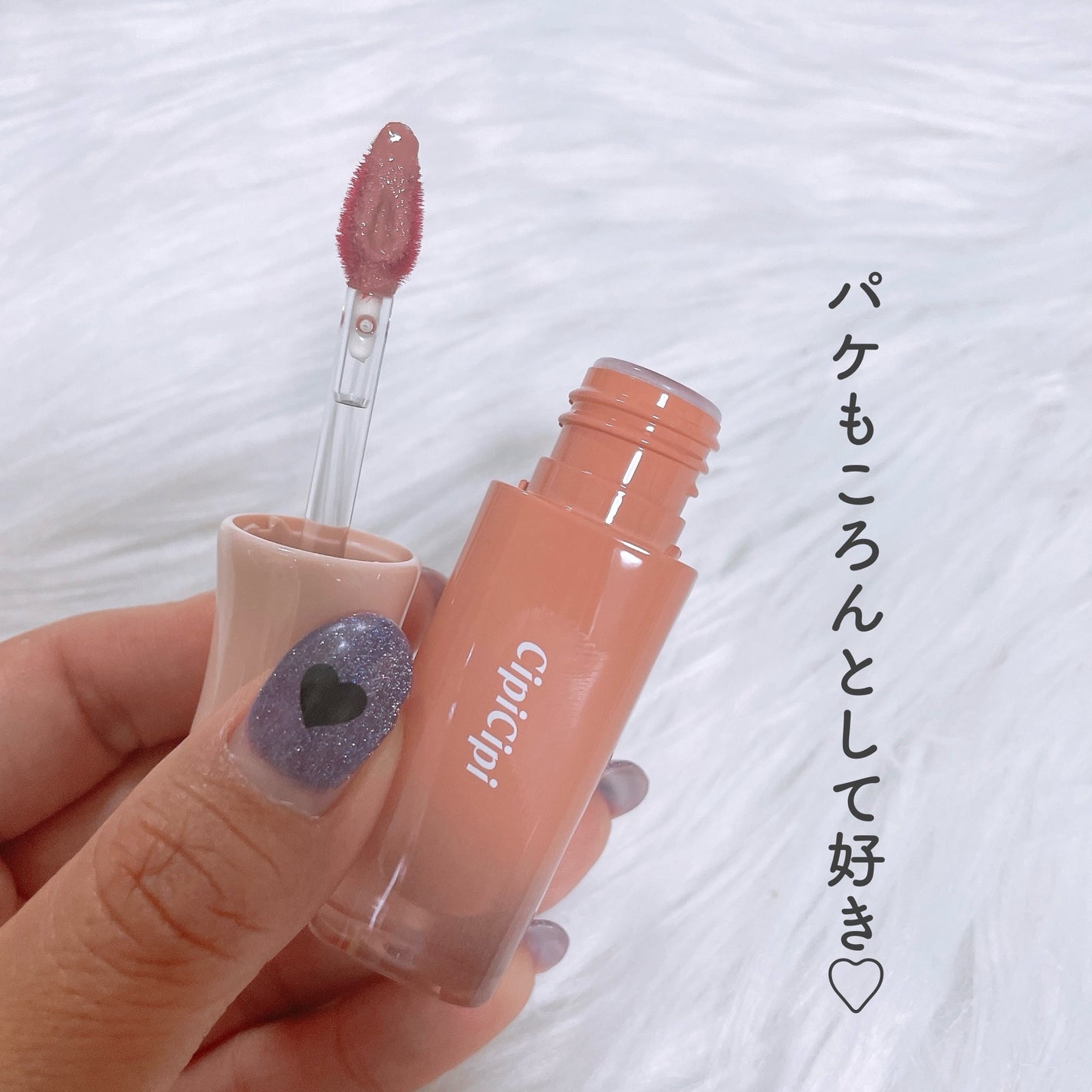 デューイフィルムティント/CipiCipi/リップティントを使ったクチコミ(2枚目)