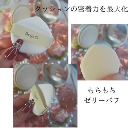 Pore Caring Mesh Cushion/BeginS by JUNGSAEMMOOL/クッションファンデーションを使ったクチコミ(3枚目)