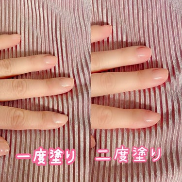 12Free ネイルカバーハードナー Natural Pink/HOMEI/マニキュアを使ったクチコミ（2枚目）