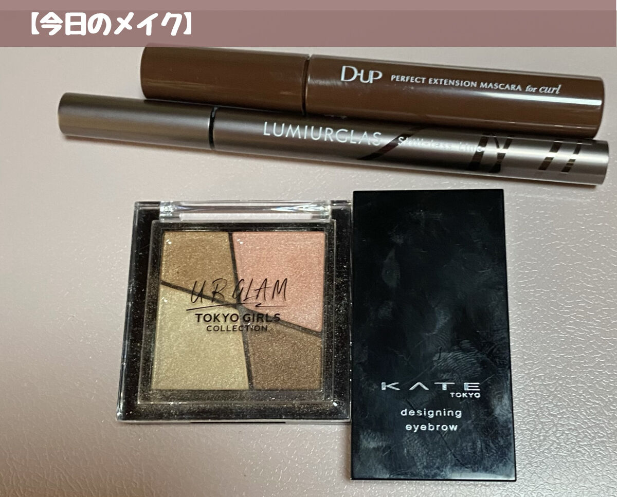 ケイト デザイニングアイブロウ3D/KATE/パウダーアイブロウを使ったクチコミ（1枚目）