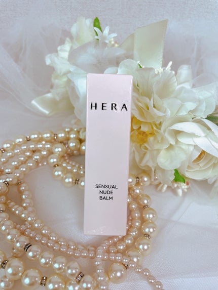 センシュアル ヌードバーム/HERA/リップバームを使ったクチコミ(1枚目)