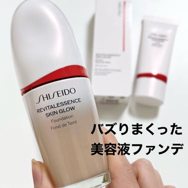 エッセンス スキングロウ ファンデーション/SHISEIDO/リキッドファンデーションを使ったクチコミ（2枚目）