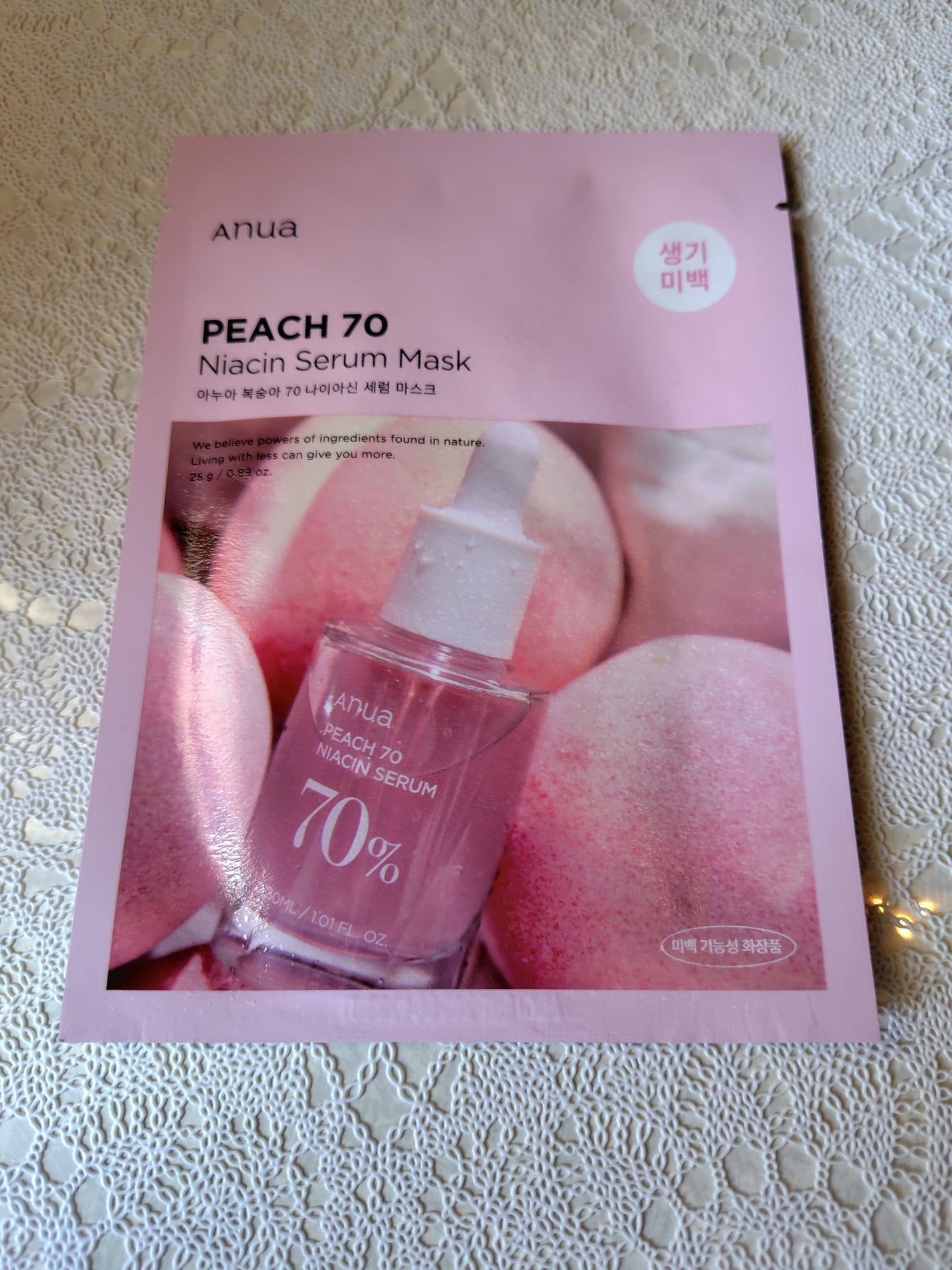 ドクダミ77 % 鎮静マスクパック/Anua/シートマスク・パックを使ったクチコミ(7枚目)