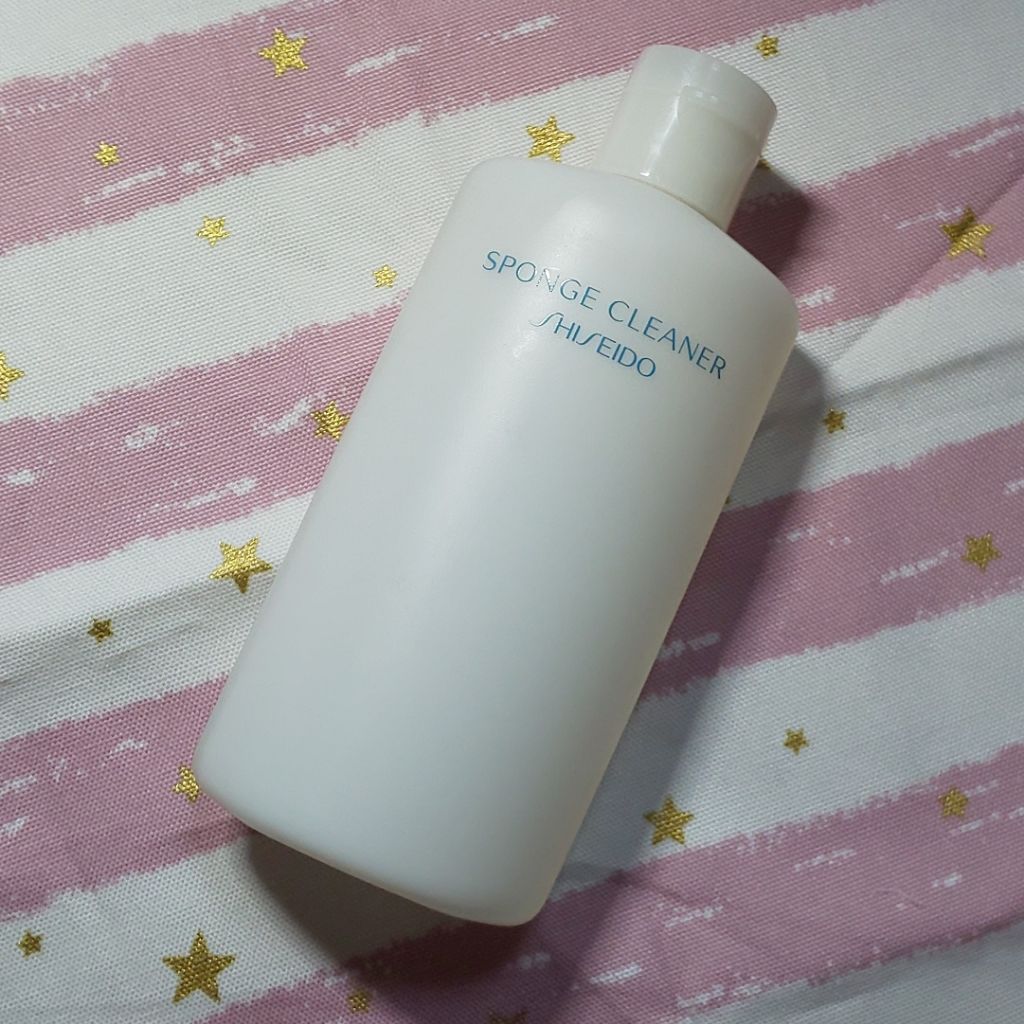スポンジクリーナーN 199/SHISEIDO/その他化粧小物を使ったクチコミ(2枚目)