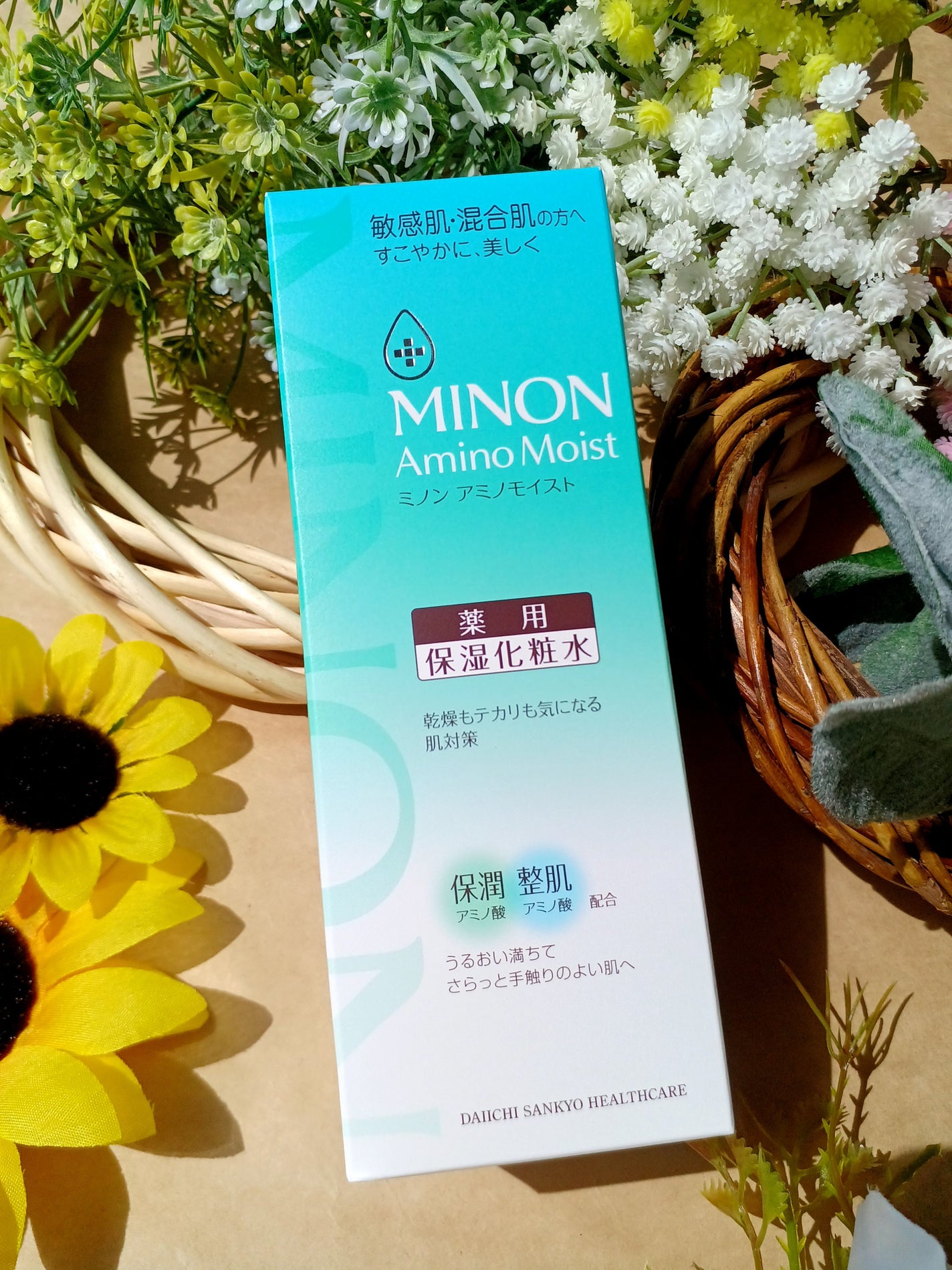 ミノン アミノモイスト 薬用アクネケア ローション/ミノン/化粧水を使ったクチコミ(3枚目)