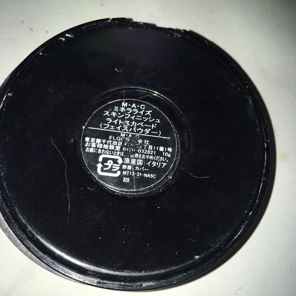 M·A·C ミネラライズ スキンフィニッシュ/M・A・C/パウダーハイライトを使ったクチコミ（2枚目）