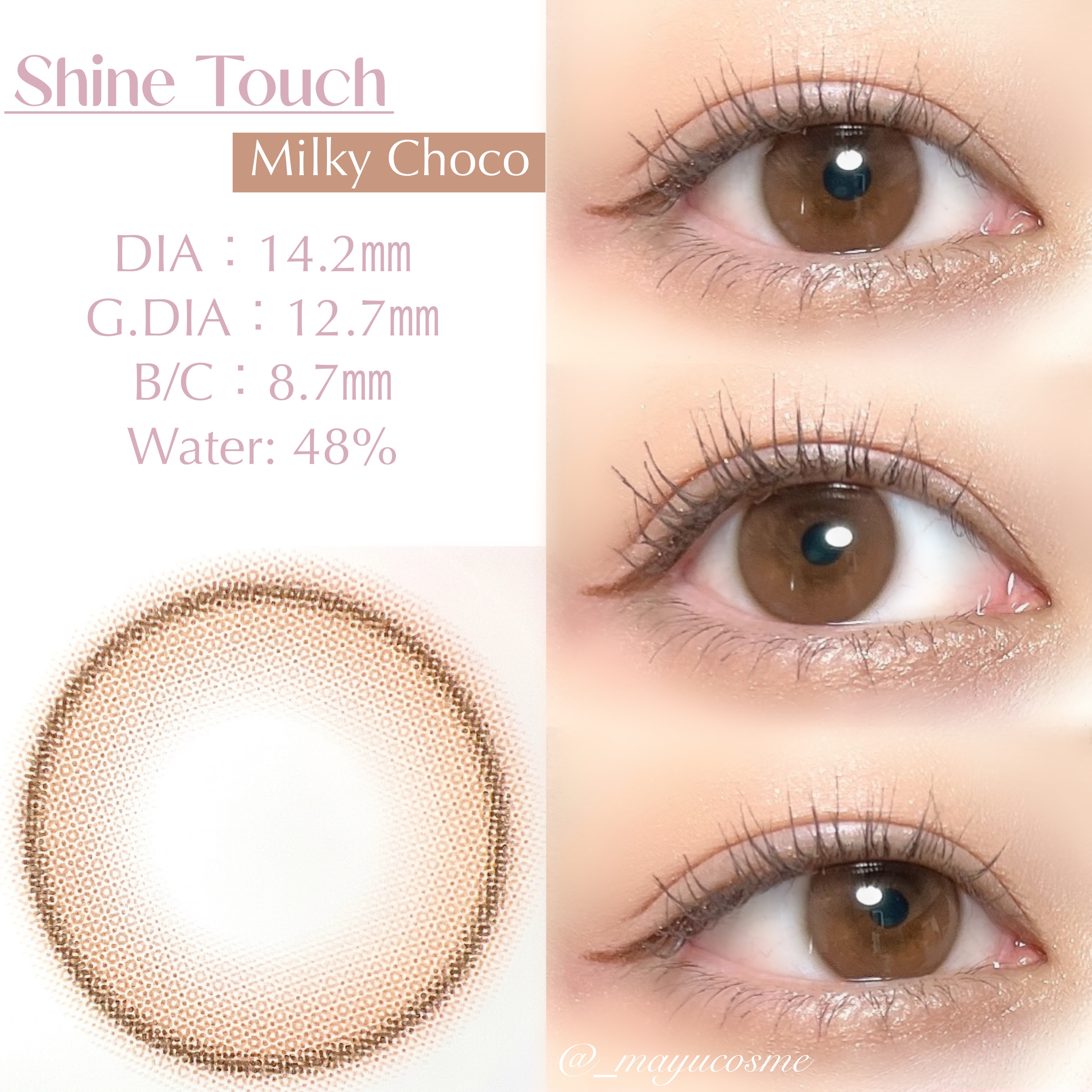 ShineTouch 1day/OLENS/ワンデー（１DAY）カラコンを使ったクチコミ（2枚目）