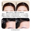 ETUDE ポンポンヘアシャドウ