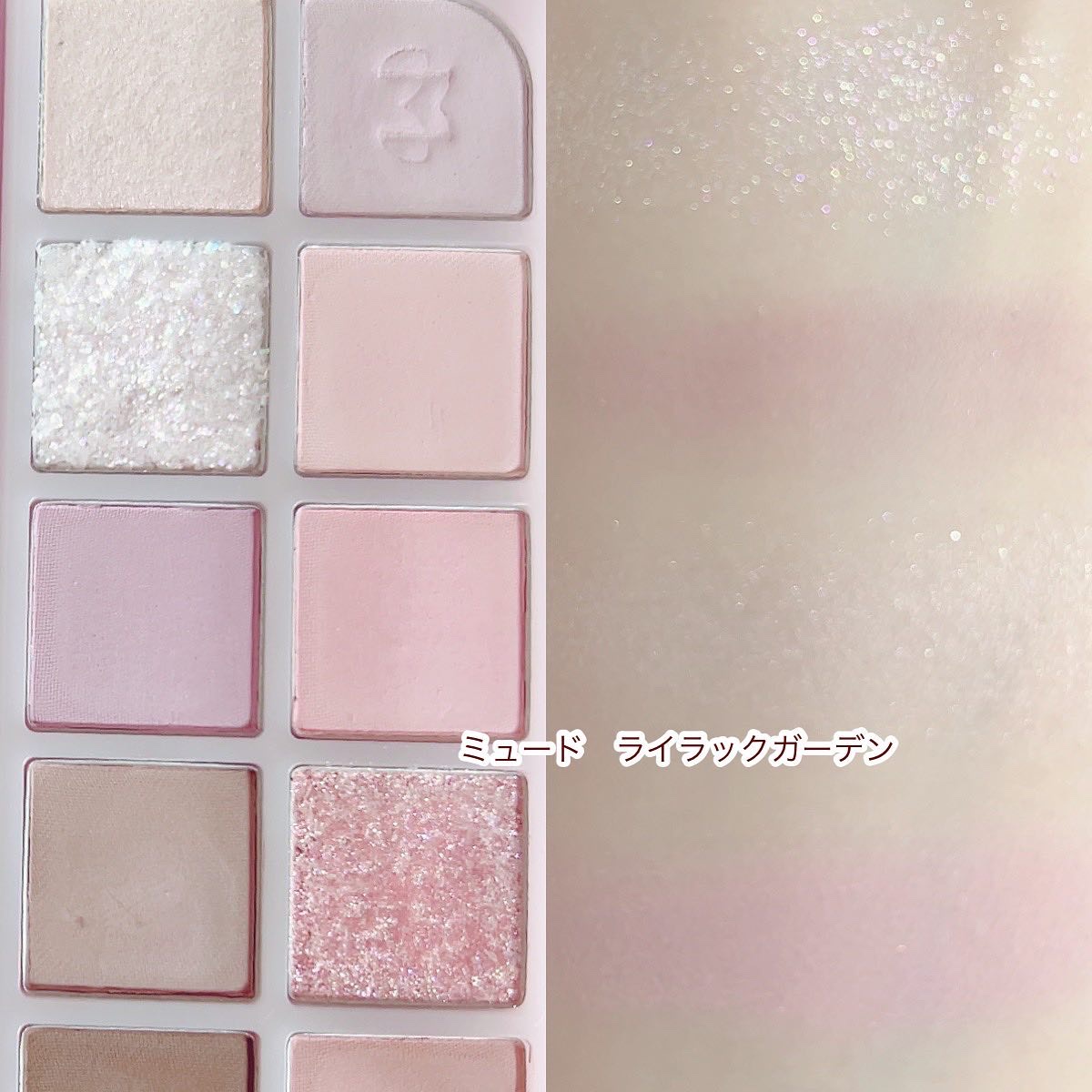 ベターザンパレット/rom&nd/アイシャドウパレットを使ったクチコミ（2枚目）