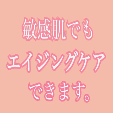 숨スム/スム37/洗顔フォームを使ったクチコミ（1枚目）