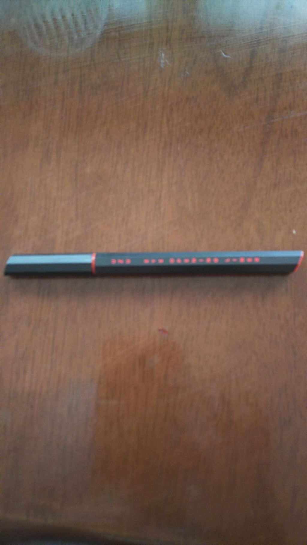 EYE OPENING LINER/UZU BY FLOWFUSHI/リキッドアイライナーを使ったクチコミ(1枚目)