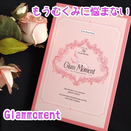 メディカルサポート オープントゥショートストッキング/グラムモーメント/着圧ソックス・レギンスを使ったクチコミ(1枚目)