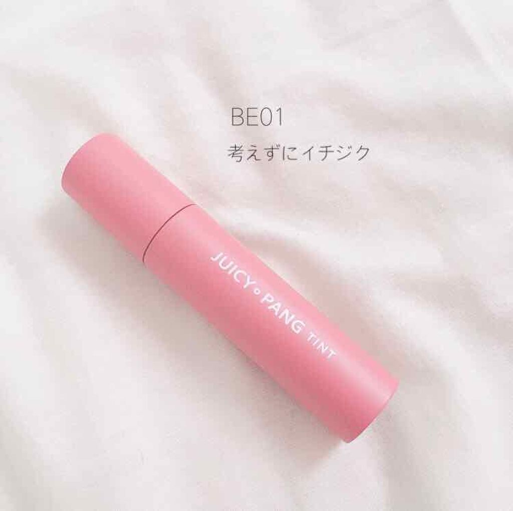 アピュー ジューシーパン ティント/A’pieu/リップティントを使ったクチコミ（2枚目）