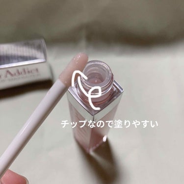 【旧】ディオール アディクト リップ マキシマイザー/Dior/リップグロスを使ったクチコミ（3枚目）