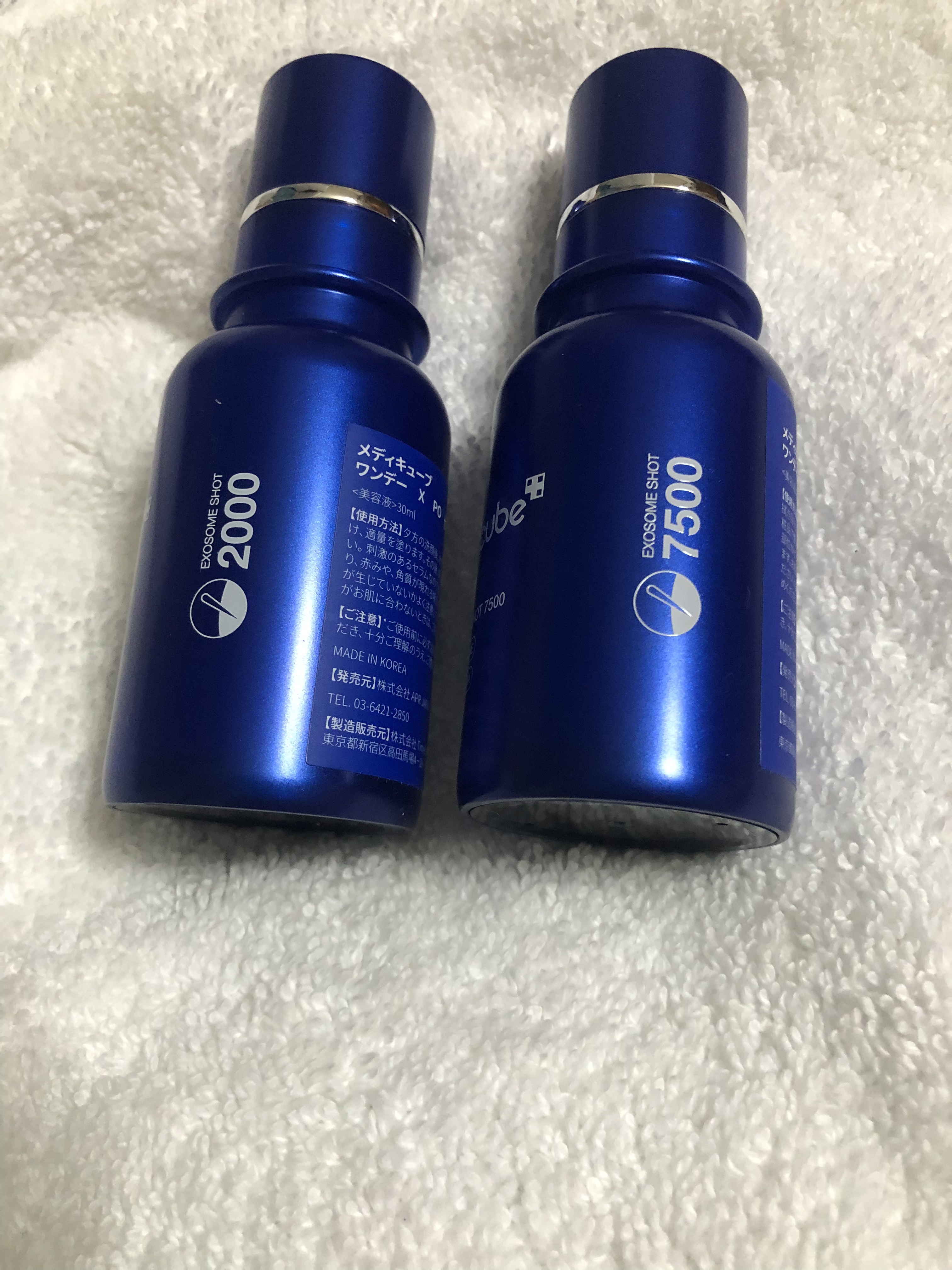 ゼロ1DAYエクソソームショット2000/MEDICUBE/美容液を使ったクチコミ（2枚目）