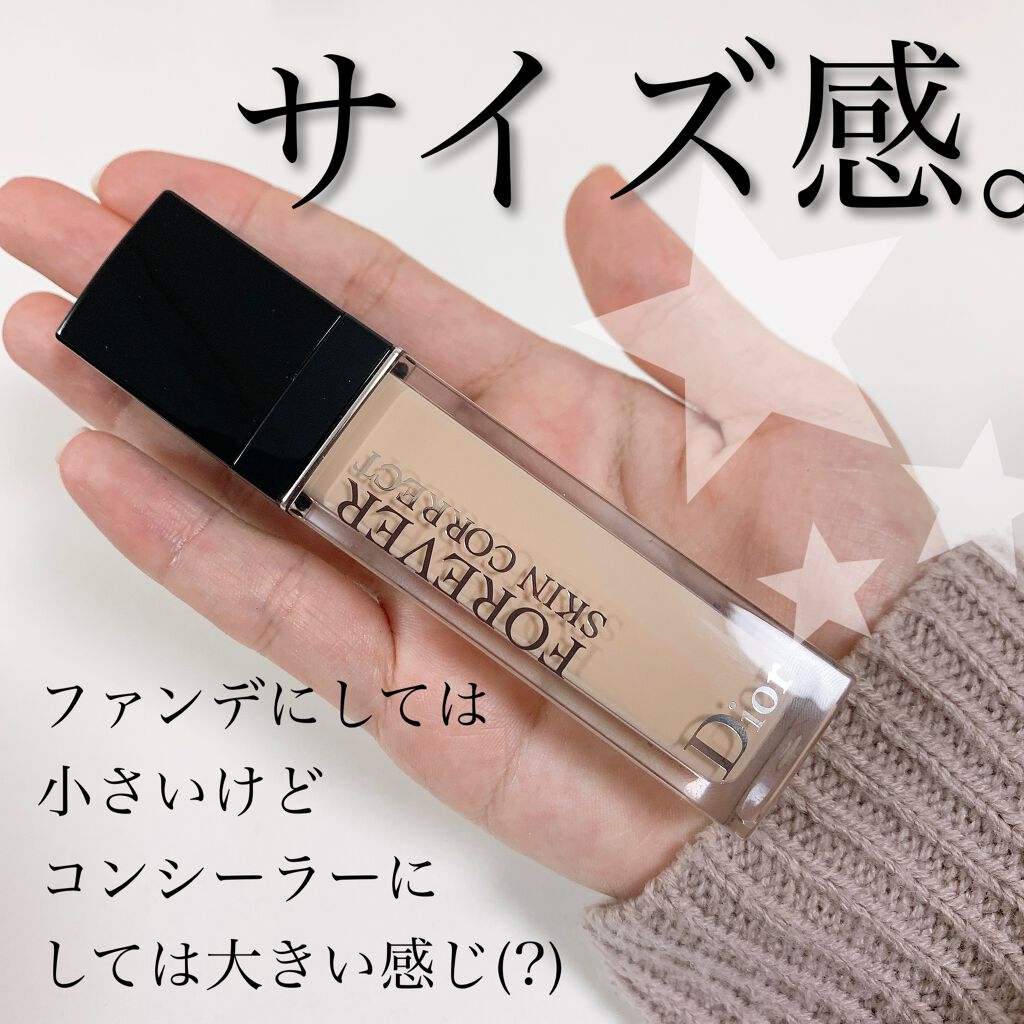 【旧】ディオールスキン フォーエヴァー スキン コレクト コンシーラー/Dior/リキッドコンシーラーを使ったクチコミ(6枚目)