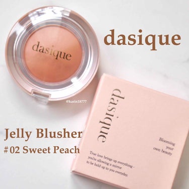 ジェリー ブラッシャー Sweet Peach/dasique/パウダーチークを使ったクチコミ（1枚目）