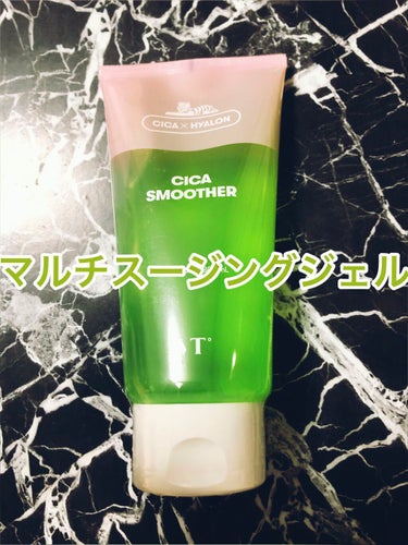 VT Cosmetics
シカスムーザー


・疲れた肌にたっぷりと水分，栄養補給

vt独自の潤い&鎮静成分で
お疲れ肌に強力潤いチャージ


・みずみずしい清涼感で鎮静クーリング効果

水のようなテ