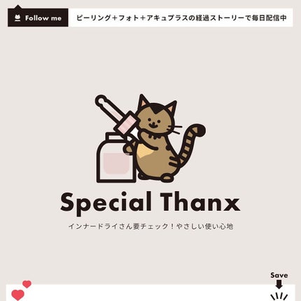 水分ケア 復活草バイオームアンプル/efilow/美容液を使ったクチコミ(5枚目)