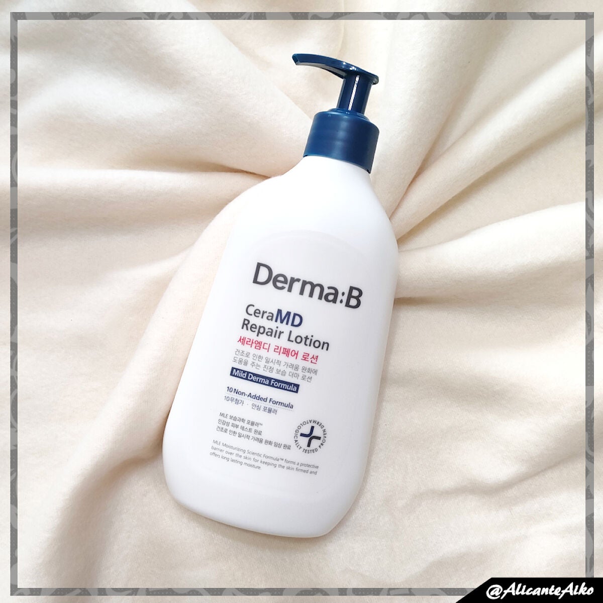 セラMD リペアローション/Derma:B/ボディローションを使ったクチコミ(1枚目)