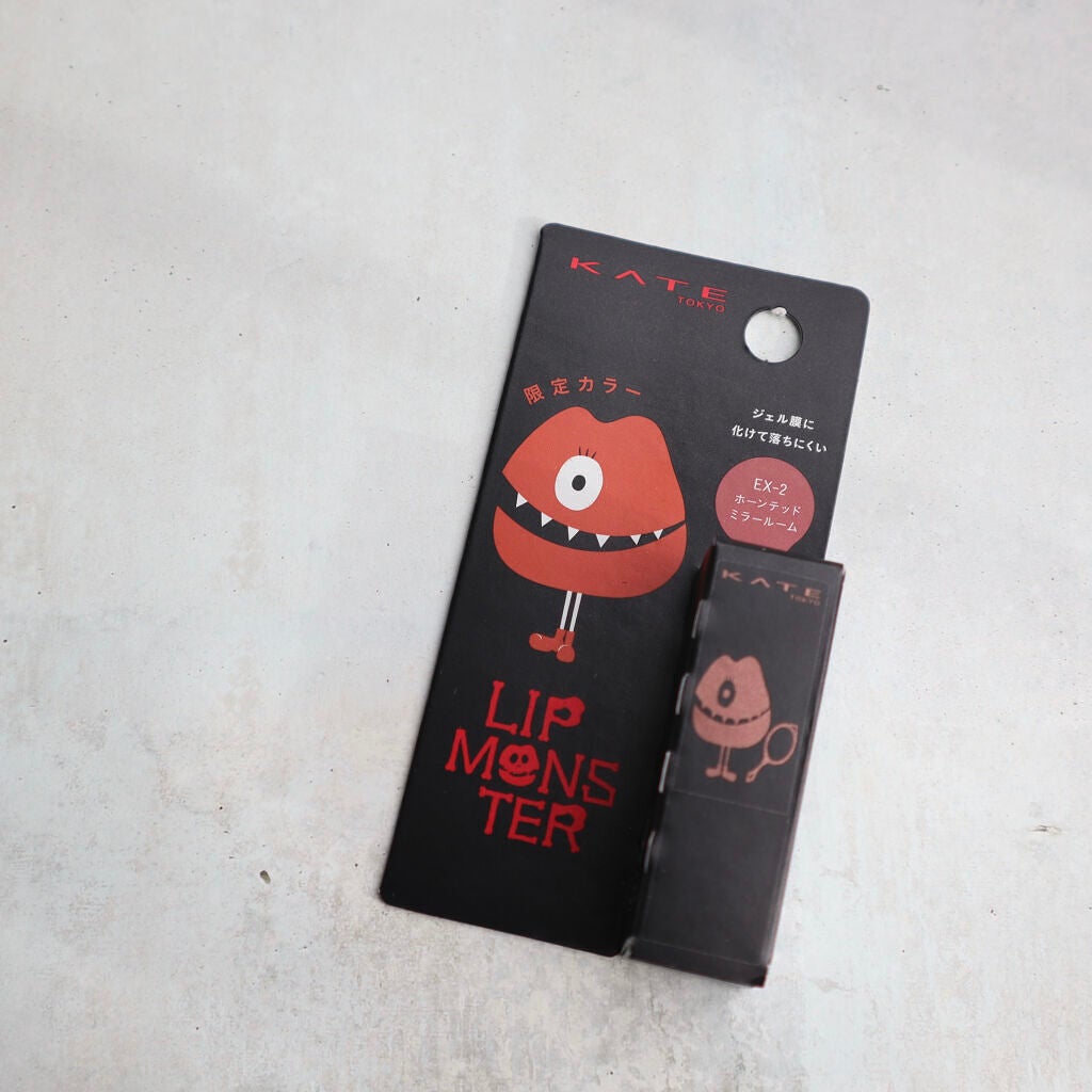ケイト リップモンスター/KATE/口紅を使ったクチコミ(4枚目)