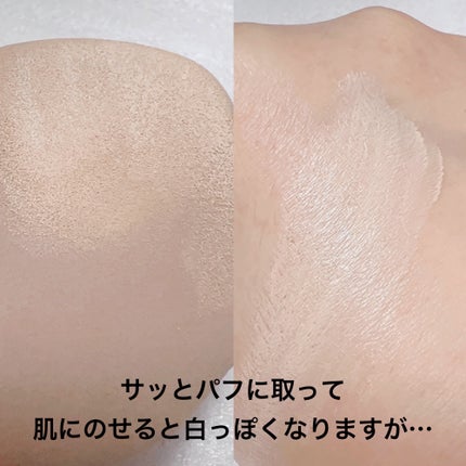 SIGNATURE ESSENCE COVER PACT /AGE20’s/クリーム・エマルジョンファンデーションを使ったクチコミ(5枚目)