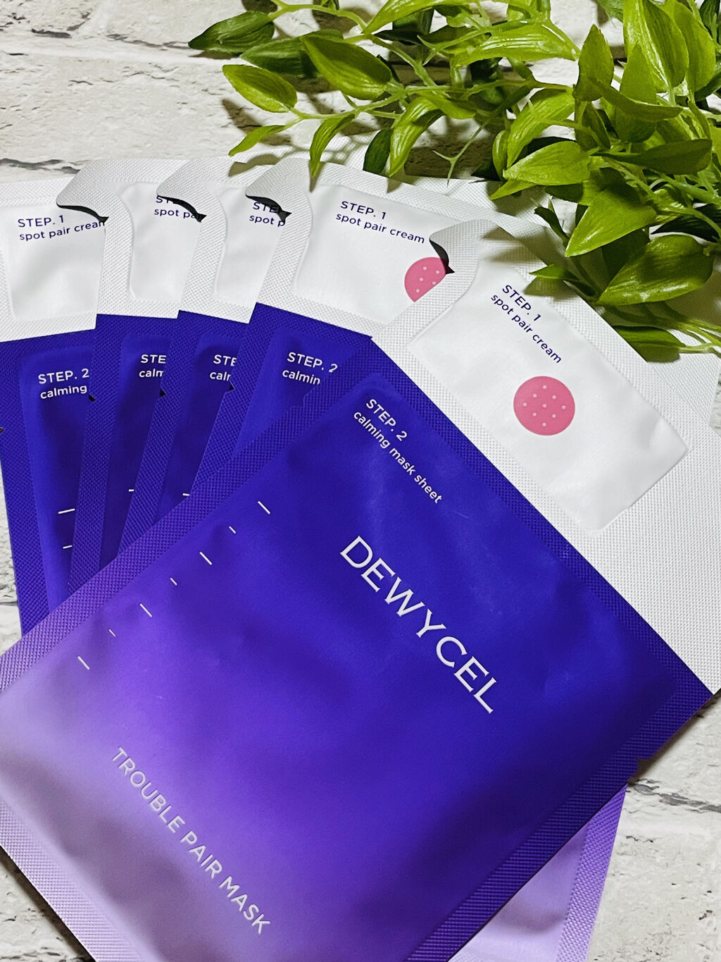 トラブルペアーマスク/DEWYCEL/シートマスク・パックを使ったクチコミ（1枚目）