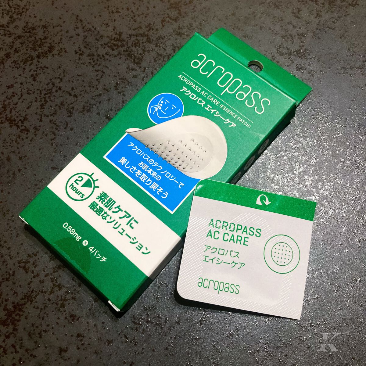 ACケア/ACROPASS/その他スキンケアを使ったクチコミ（1枚目）