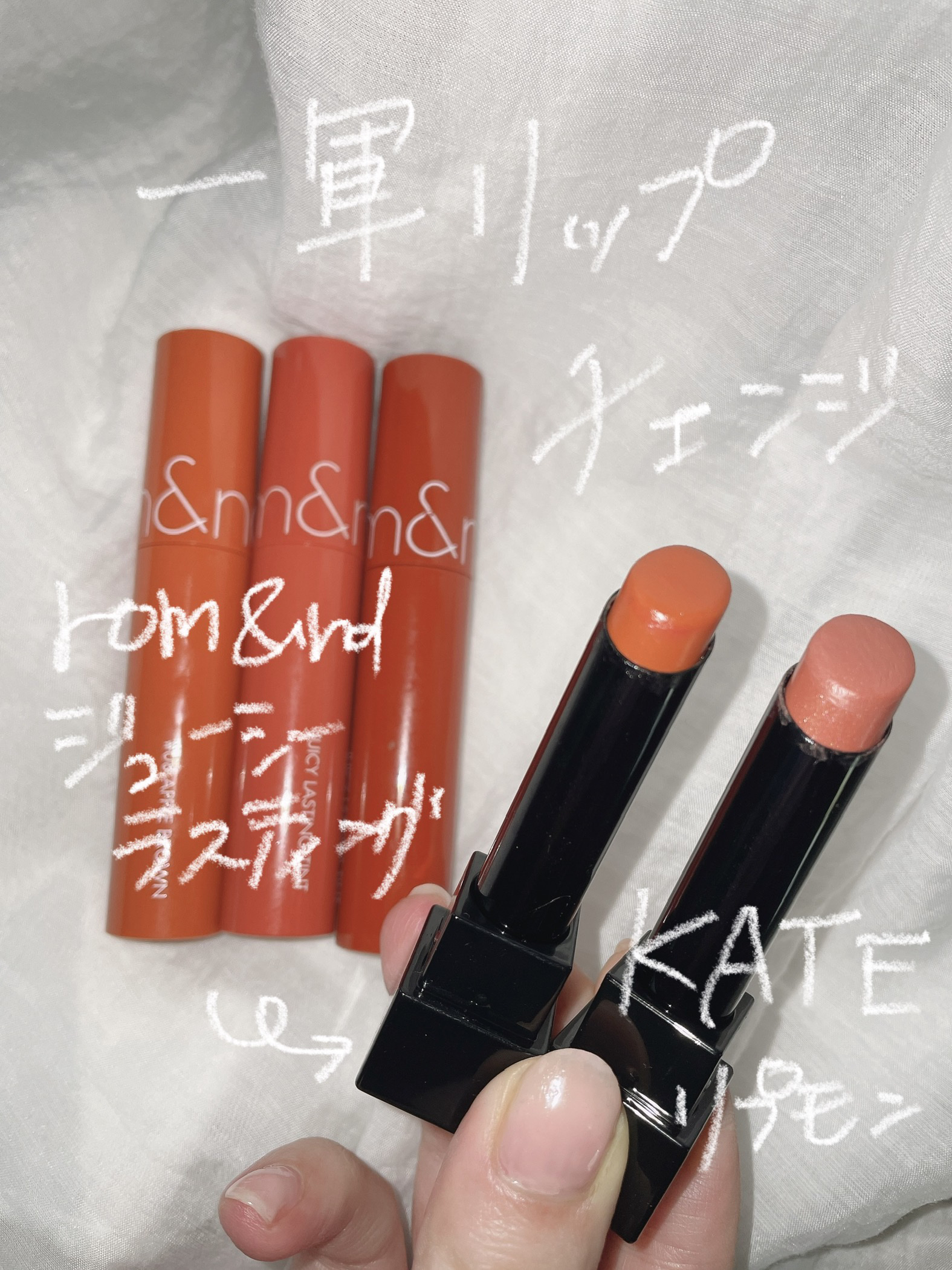 ジューシーラスティングティント/rom&nd/リップティントを使ったクチコミ（1枚目）