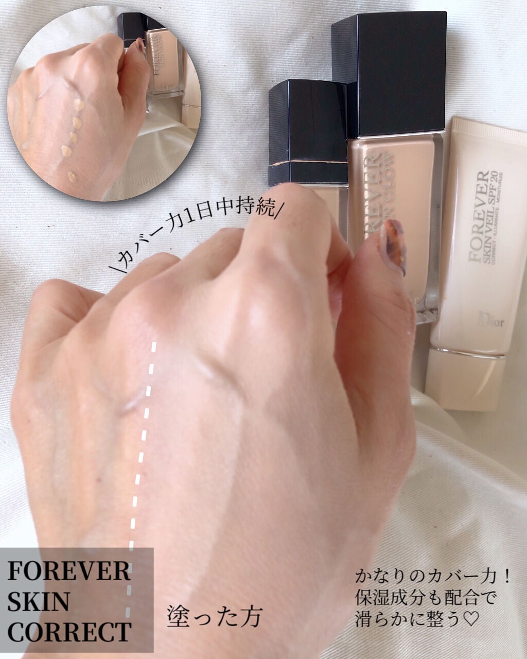 フィックス メイクアップ/CLARINS/ミスト状化粧水を使ったクチコミ(6枚目)