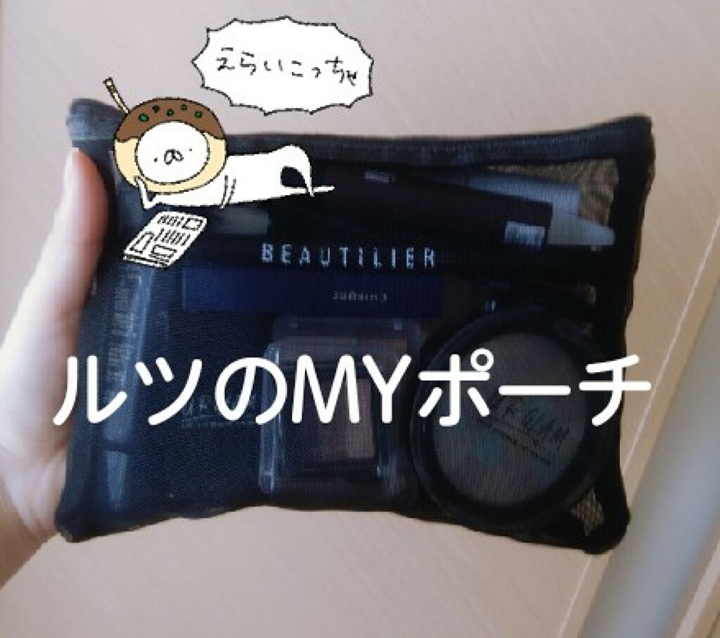 UR GLAM BLOOMING EYE COLOR PALETTE/U R GLAM/アイシャドウパレットを使ったクチコミ(1枚目)