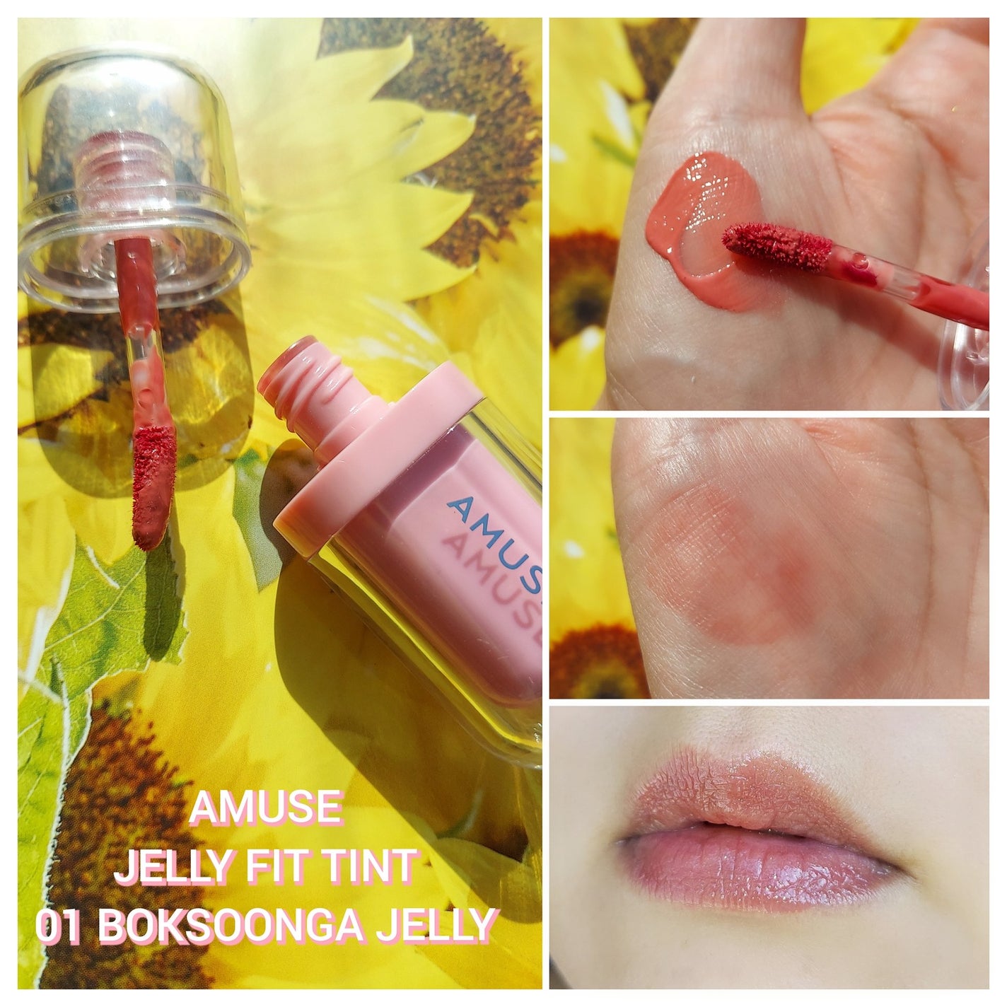 ジェルフィットティント/AMUSE/リップティントを使ったクチコミ(5枚目)
