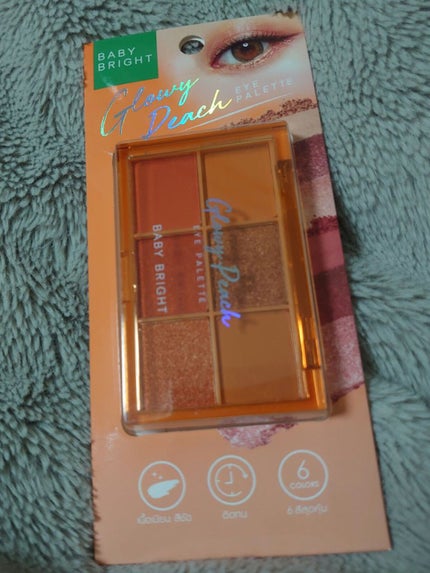 03 グローリーピーチ