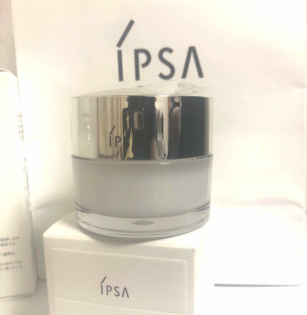 バリアセラム/IPSA/美容液を使ったクチコミ（1枚目）