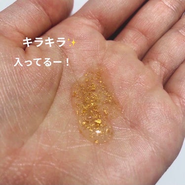 ロセック ナイト ゴールド アンプル/su:m37°/美容液を使ったクチコミ（2枚目）