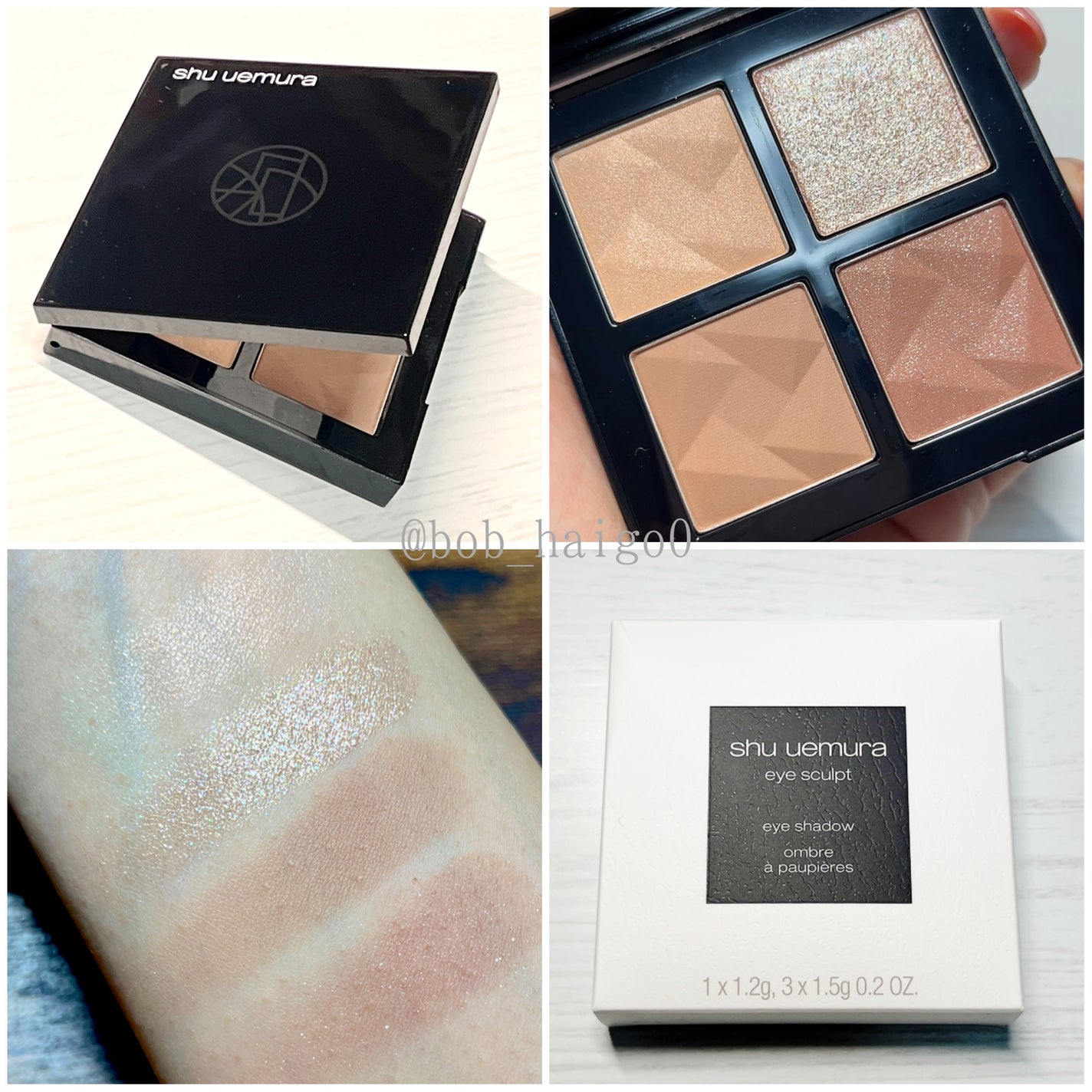 アイスカルプト/shu uemura/アイシャドウパレットを使ったクチコミ(4枚目)