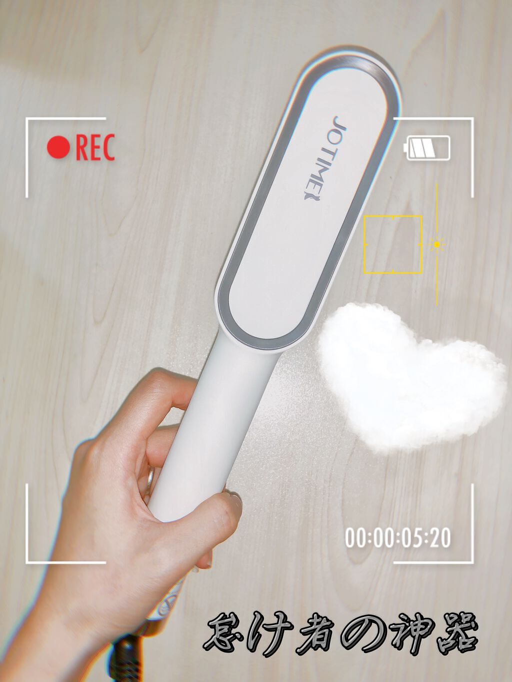 を使ったクチコミ（1枚目）