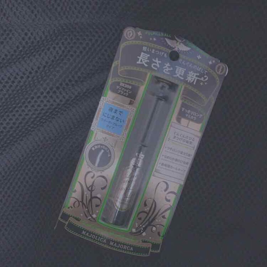 ミルキースキンマスク/マジョリカ マジョルカ/化粧下地を使ったクチコミ（1枚目）