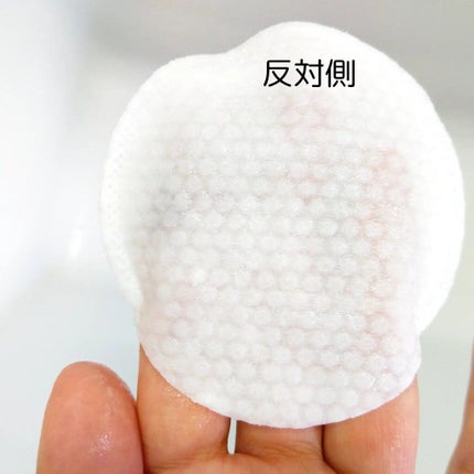 TOKTOK ONE-STEP BUBBLE DEEP CLEANSING PAD/COSTOK/クレンジングシートを使ったクチコミ(4枚目)