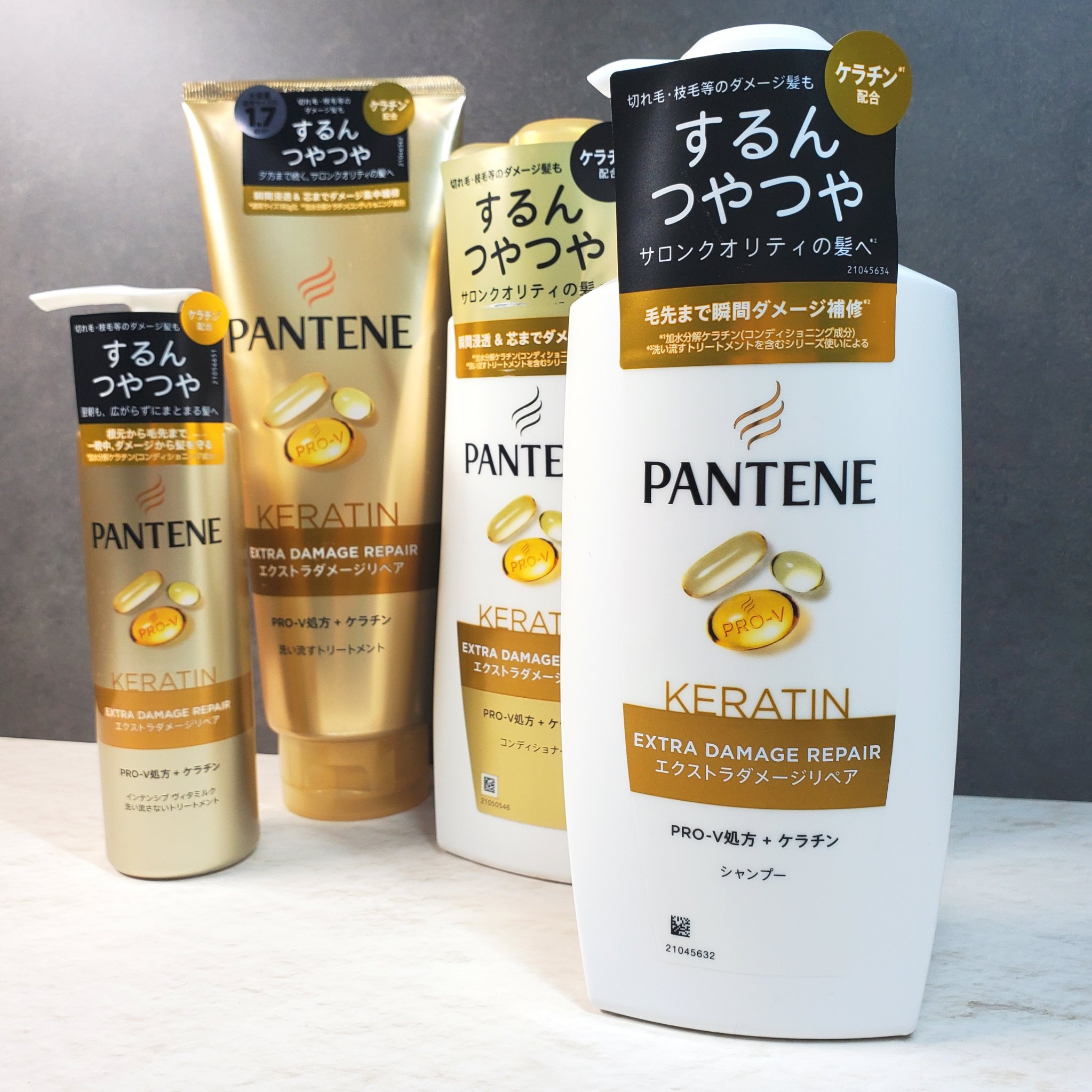 エクストラダメージリペア シャンプー/コンディショナー/パンテーン/市販シャンプーを使ったクチコミ（1枚目）